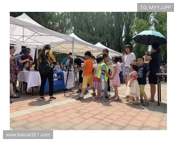 大乐透开奖日恰逢假期，幸运与休闲完美相遇